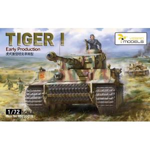 Vespid Models: 1/72; Tiger I Early Production ?Lucky Tiger special edition? Metal barrel + 3D print muzzle braker