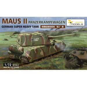 Vespid Models: 1/72; Panzerkampfwagen‘Maus II’ German Super Heavy Tank  Metal barrel