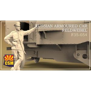 Copper State Models: 1/35; Russian Armoured Car Officer