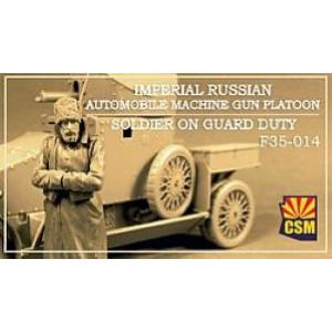 Copper State Models: 1/35; Imperial Russian Automobile Machine Gun Platoon Soldier on guard duty