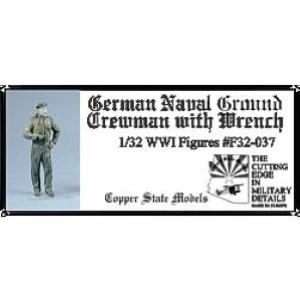 Copper State Models: 1/32; German Naval mechanic with wrench