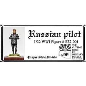 Copper State Models: 1/32; Russian WWI Pilot