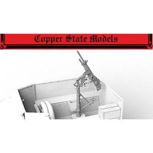 Copper State Models: 1/35; Anti-aircraft St Etienne MG for French Armored Car Modele 1914