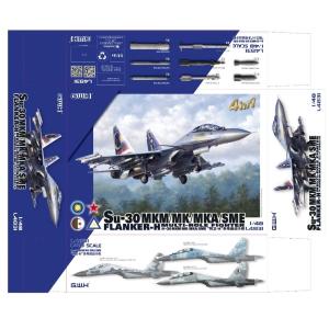 GREAT WALL HOBBY: 1/48; Su-30MKM/MK/MKA/SME "Flanker H" Multirole Fighter 4 in 1