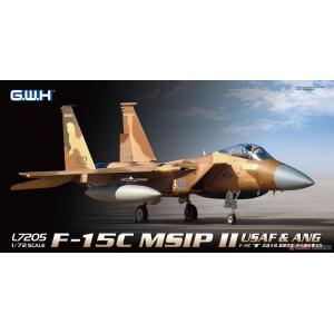 GREAT WALL HOBBY: 1/72; F-15C MSIP II USAF & ANG