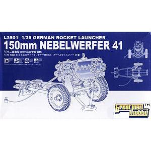 GREAT WALL HOBBY: 1/35; Rockets for 150mm Nebelwerfer 41