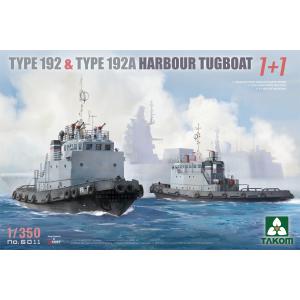 TAKOM MODEL: 1/350; TYPE 192 & TYPE 192A HARBOUR TUGBOAT 1+1
