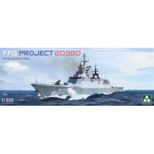TAKOM MODEL: 1/350; FFG PROJECT 20380 Early production