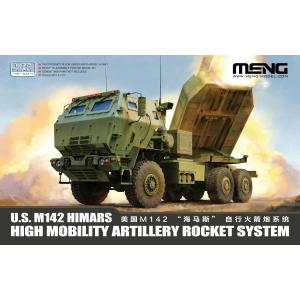MENG MODEL: 1/72; U.S. M142 HIMARS High Mobility Artillery Rocket System