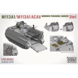 ANDYS HHQ: 1/16; M113 U.S. Armored Personnel Carrier