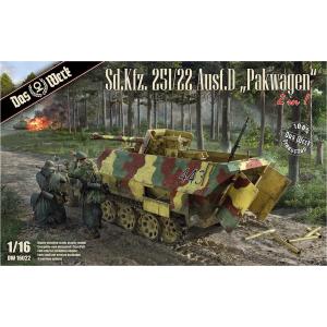 DAS WERK: 1/16; Sd.Kfz.251/22 Ausf.D Pakwagen 