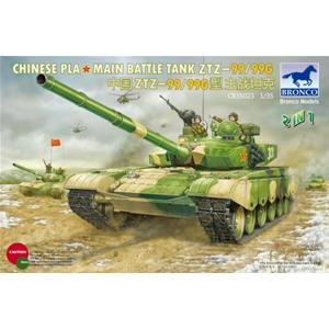 Bronco Models: 1/35; Chinese PLA Type 99/99G MBT