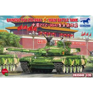 Bronco Models: 1/35; Chinese PLA  ZTZ99A1 MBT