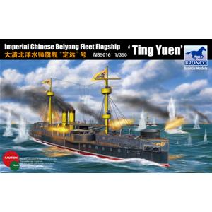 Bronco Models: 1/350; nave da guerra Ting Yuen flotta Beiyang
