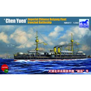 Bronco Models: 1/350; nave da guerra Chen Yuen, Beiyang Ironclad