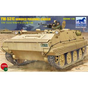 Bronco Models: 1/35; cingolato corazzato per trasporto truppe YW-531C
