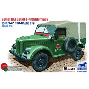 Bronco Models: 1/35; GAZ 69(M) 4X4 Utility Truck