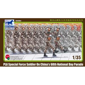 Bronco Models: 1/35; PLA Special Force Soldier on National Day Parade