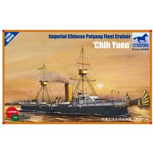 Bronco Models: 1/350; incrociatore Chih Yuen, flotta Peiyang