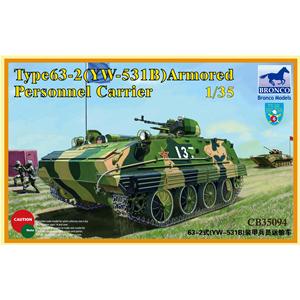 Bronco Models: 1/35; cingolato corazzato YW-531B APC